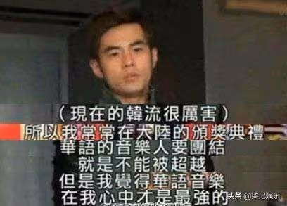 盤點到東北時被趙本山邀請做客的三位大佬,你都知道嗎?