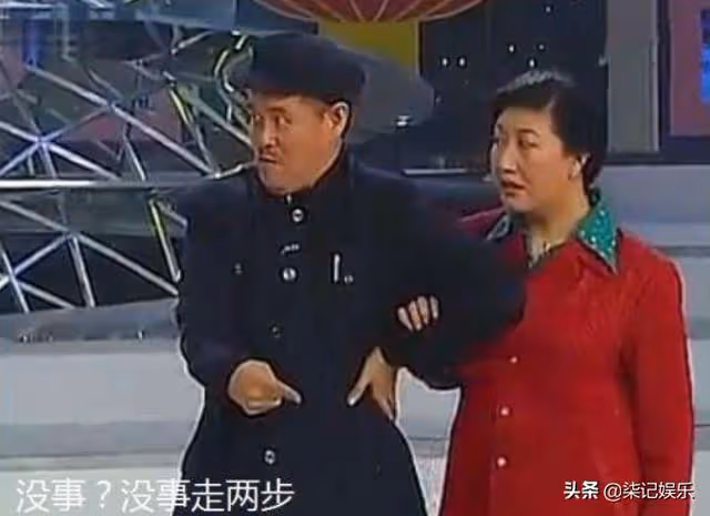 盤點到東北時被趙本山邀請做客的三位大佬,你都知道嗎?