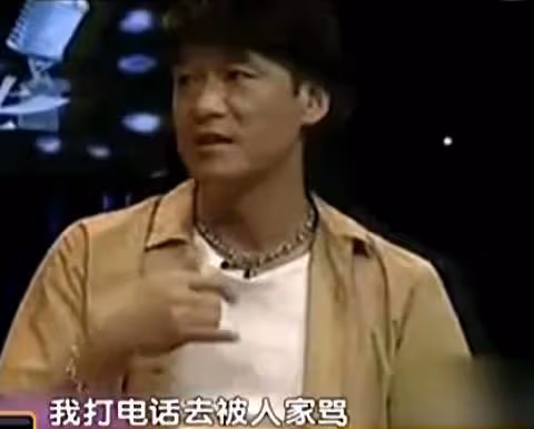 「主動過氣」周華健：爆紅時銷聲匿跡，只為被嘲「如母子」的愛妻