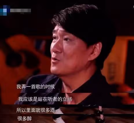 「主動過氣」周華健:爆紅時銷聲匿跡,只為被嘲「如母子」的愛妻