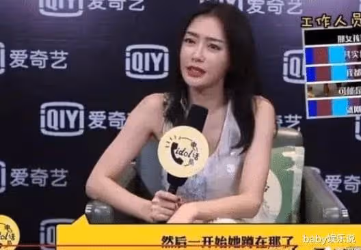 為前男友賠了千萬,和小19歲男明星組CP,秦嵐的人生到底有多瀟灑