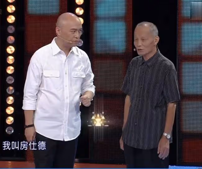 隱藏身世58年，73歲與成龍相見，成龍同父異母哥哥：無需弟弟幫助