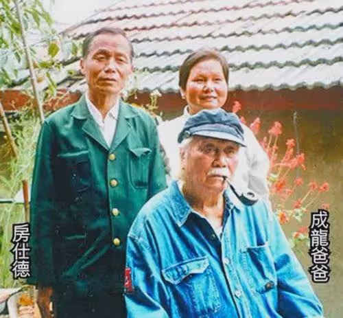 隱藏身世58年,73歲與成龍相見,成龍同父異母哥哥:無需弟弟幫助