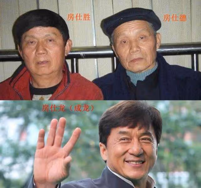 隱藏身世58年,73歲與成龍相見,成龍同父異母哥哥:無需弟弟幫助