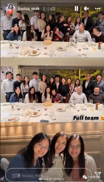 《巾幗4》延期︱黎耀祥鄧萃雯開拍前合體吸金