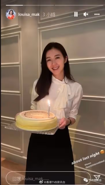 《巾幗4》延期︱黎耀祥鄧萃雯開拍前合體吸金