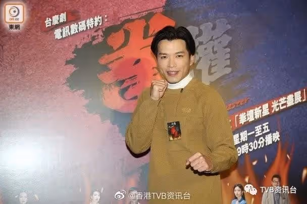 許家傑一身肌肉全靠地獄式訓練!張振朗對《拳王》收視順其自然