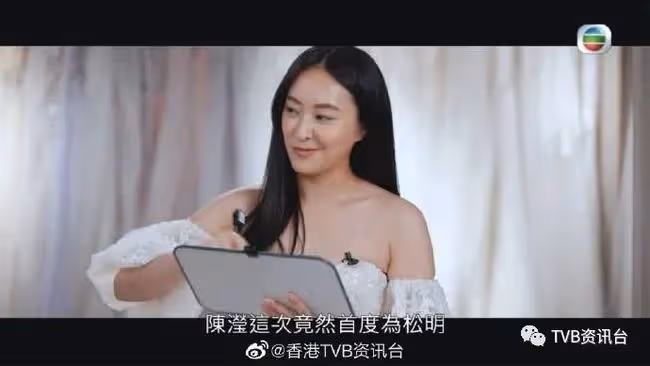 陳瀅張曦雯性感婚紗look斗靚!首次被公開心中重要秘密