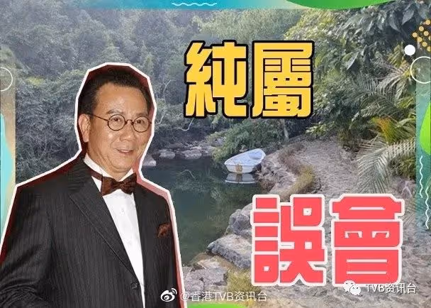 陳瀅張曦雯性感婚紗look斗靚!首次被公開心中重要秘密
