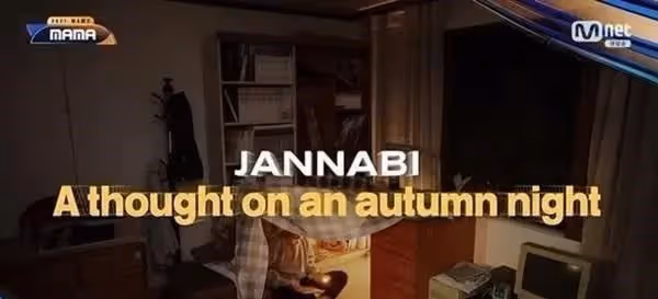 MAMA大賞在韓流遭炮轟，一個韓國的頒獎典禮，卻全程用英文來介紹