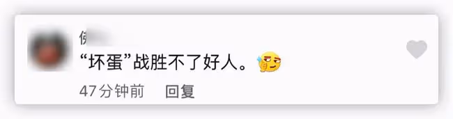 65歲杜旭東曝近況,和盧奇同框打球生活滋潤,現身四合院引人矚目