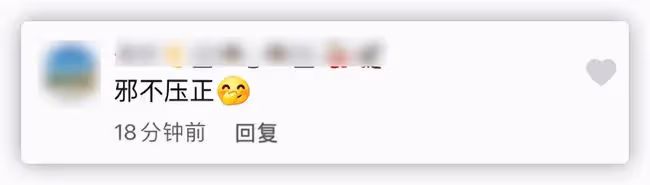 65歲杜旭東曝近況,和盧奇同框打球生活滋潤,現身四合院引人矚目