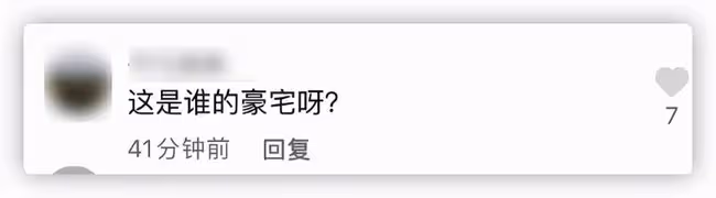 65歲杜旭東曝近況,和盧奇同框打球生活滋潤,現身四合院引人矚目