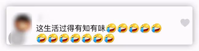 65歲杜旭東曝近況,和盧奇同框打球生活滋潤,現身四合院引人矚目