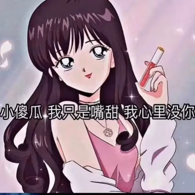 離婚2年，宋慧喬官宣喜訊：這一次，宋仲基徹底輸了……