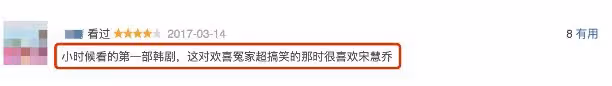 離婚2年，宋慧喬官宣喜訊：這一次，宋仲基徹底輸了……