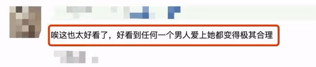 離婚2年，宋慧喬官宣喜訊：這一次，宋仲基徹底輸了……