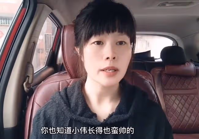 某博主喊話:要嫁給朱單偉,直言暗戀許久,要做大衣哥兒媳!