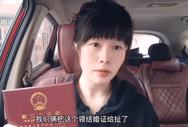 某博主喊話:要嫁給朱單偉,直言暗戀許久,要做大衣哥兒媳!