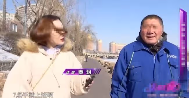 「有倆孩子就不行！」大媽相親時一聽大爺的家庭狀況，直接拒絕了