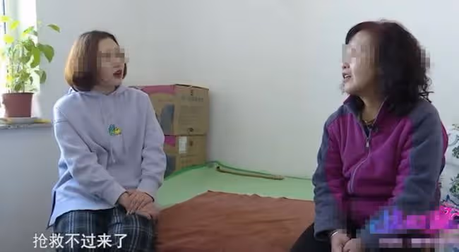 「有倆孩子就不行！」大媽相親時一聽大爺的家庭狀況，直接拒絕了