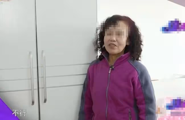 「有倆孩子就不行！」大媽相親時一聽大爺的家庭狀況，直接拒絕了