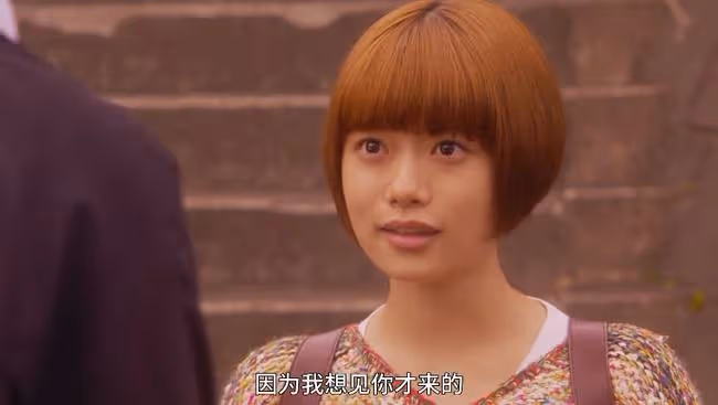 「我直說了,我喜歡你。」