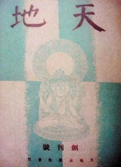 「男人總覺得他們不欠她什麼，同她在一起很開心。」