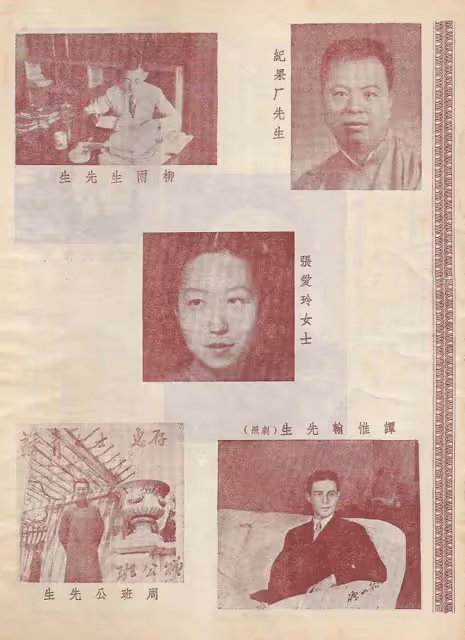 「男人總覺得他們不欠她什麼，同她在一起很開心。」
