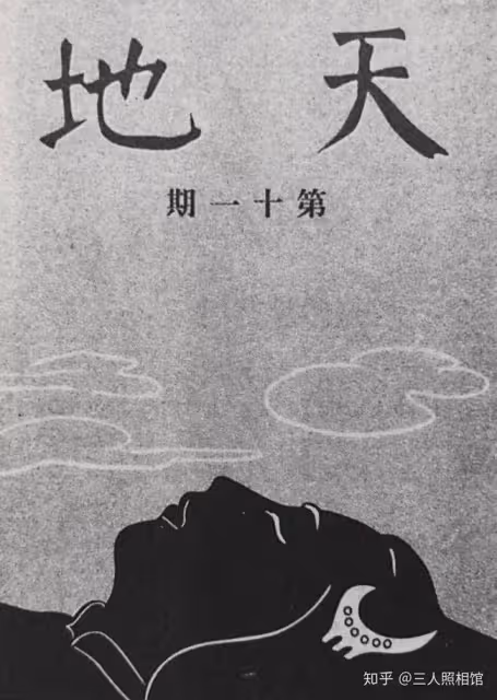 「男人總覺得他們不欠她什麼,同她在一起很開心。」