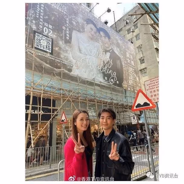「龔水黨」落重本!呂慧儀張景淳大型廣告Selfie謝粉絲