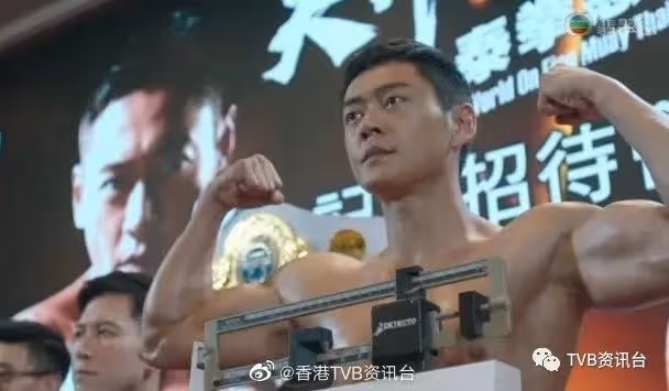 《拳王》張振朗想過做業餘拳手!《青春本我》收14.6點