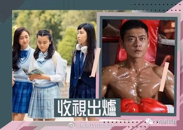 《拳王》張振朗想過做業餘拳手!《青春本我》收14.6點