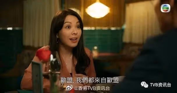 遭校園欺凌!TVB新晉小花靠《聲夢》走出陰霾