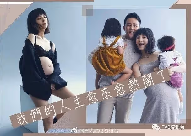 TVB小花曬一家「五」口全家福!Yanny爆隊友懷女怪自己蠢