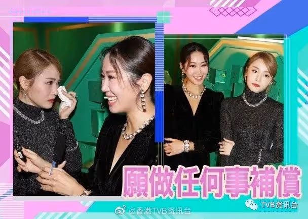 TVB小花曬一家「五」口全家福!Yanny爆隊友懷女怪自己蠢