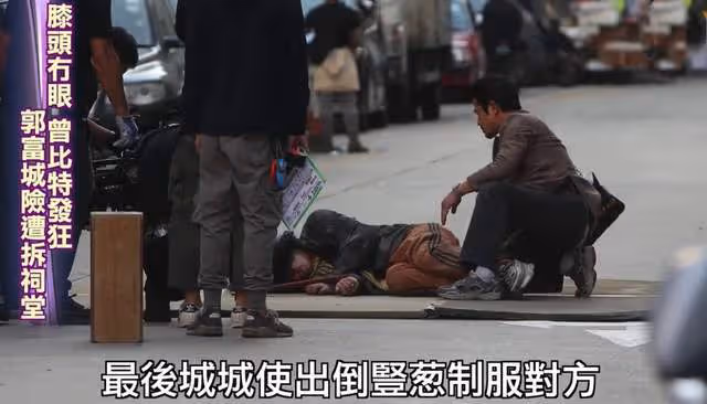 曝56歲郭富城拍戲下體受傷!被對手用膝蓋猛撞,痛到打滾大喊救命