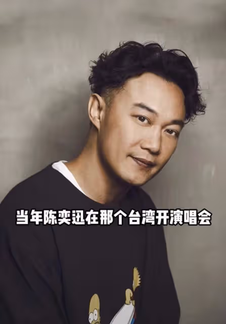 曝56歲郭富城拍戲下體受傷!被對手用膝蓋猛撞,痛到打滾大喊救命