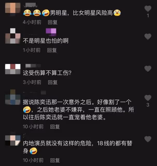 曝56歲郭富城拍戲下體受傷!被對手用膝蓋猛撞,痛到打滾大喊救命