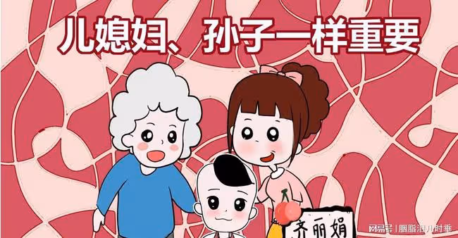 我們要懷著感恩的心去對待對你不好的人！