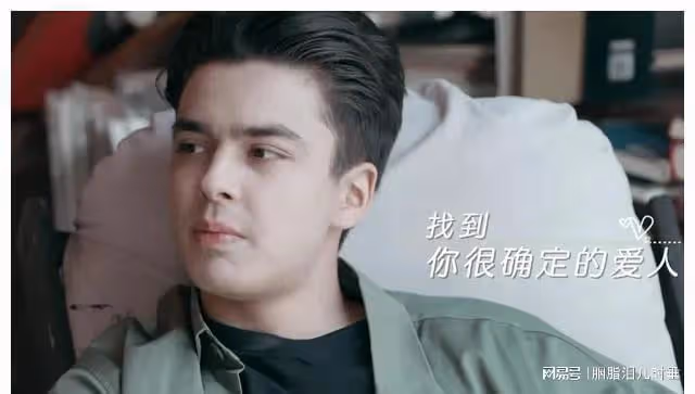 我們戀愛吧3：面對何丹妮四連問，俞舜避重就輕，丹青不渝要散？