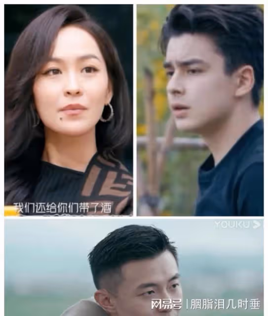 我們戀愛吧3:面對何丹妮四連問,俞舜避重就輕,丹青不渝要散?