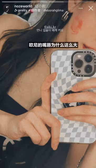 韓國街舞界新情侶誕生?前一秒還說在曖昧，下一刻直接發親親視頻官宣..