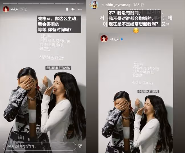 韓國街舞界新情侶誕生?前一秒還說在曖昧，下一刻直接發親親視頻官宣..