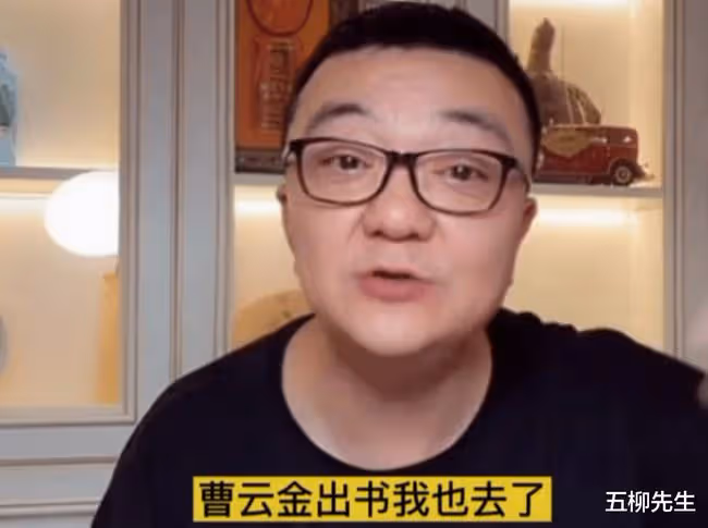 格局小了?知名主持董路回應與郭德綱鬧翻:給何雲偉捧場被舉報了