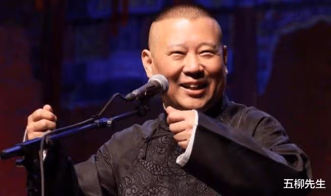 格局小了?知名主持董路回應與郭德綱鬧翻:給何雲偉捧場被舉報了