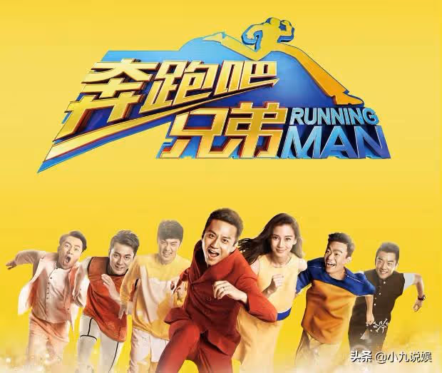 楊穎和陳赫在車內熱吻,親吻照片是真的,緋聞是假的
