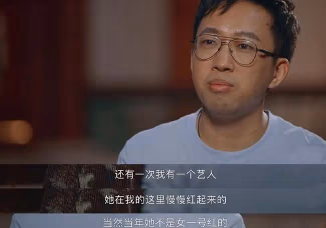 於正捧紅的8位女星:三位離婚,林心如跟他鬧掰,張檬因整容後悔