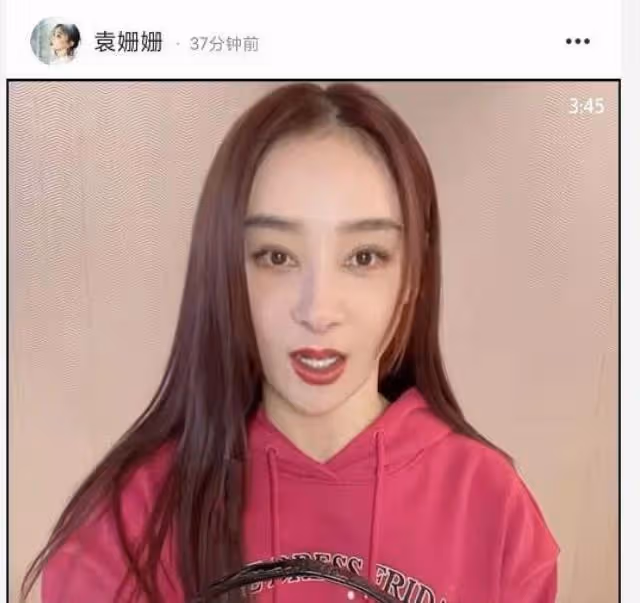 於正捧紅的8位女星:三位離婚,林心如跟他鬧掰,張檬因整容後悔