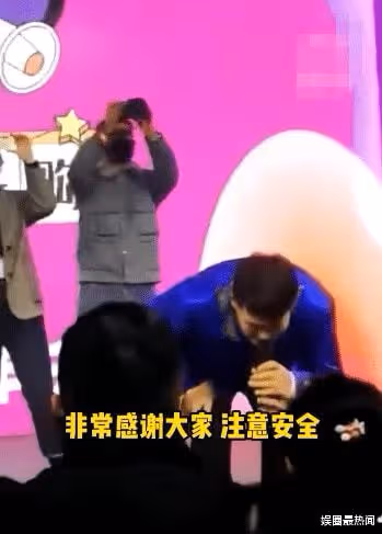 不忘初心!大衣哥商演90度彎腰答謝觀眾,出場費10年未漲價